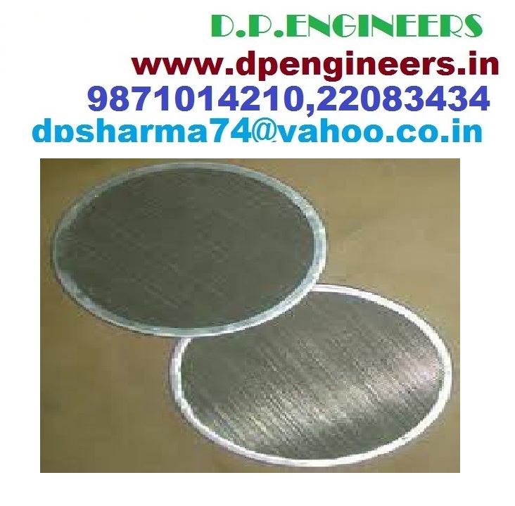 dpengineerindia